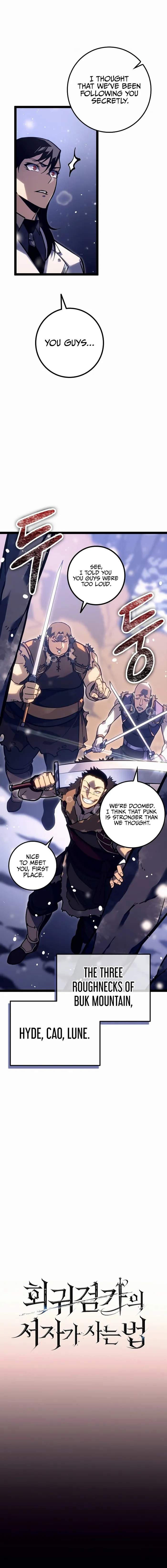 Regressing As The Reincarnated Bastard Of The Sword Clan Chapter 23 5